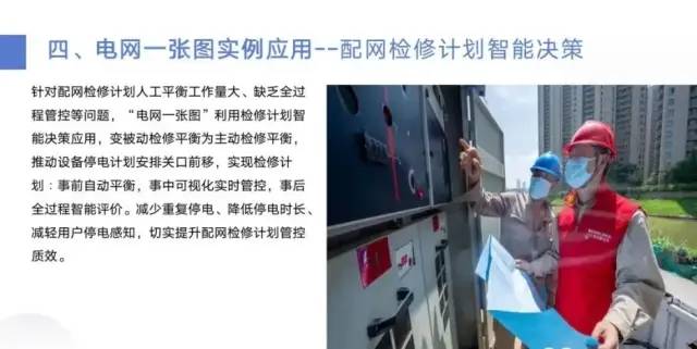 微信图片_20231120135010.jpg 微信图片_20231120135010.jpg