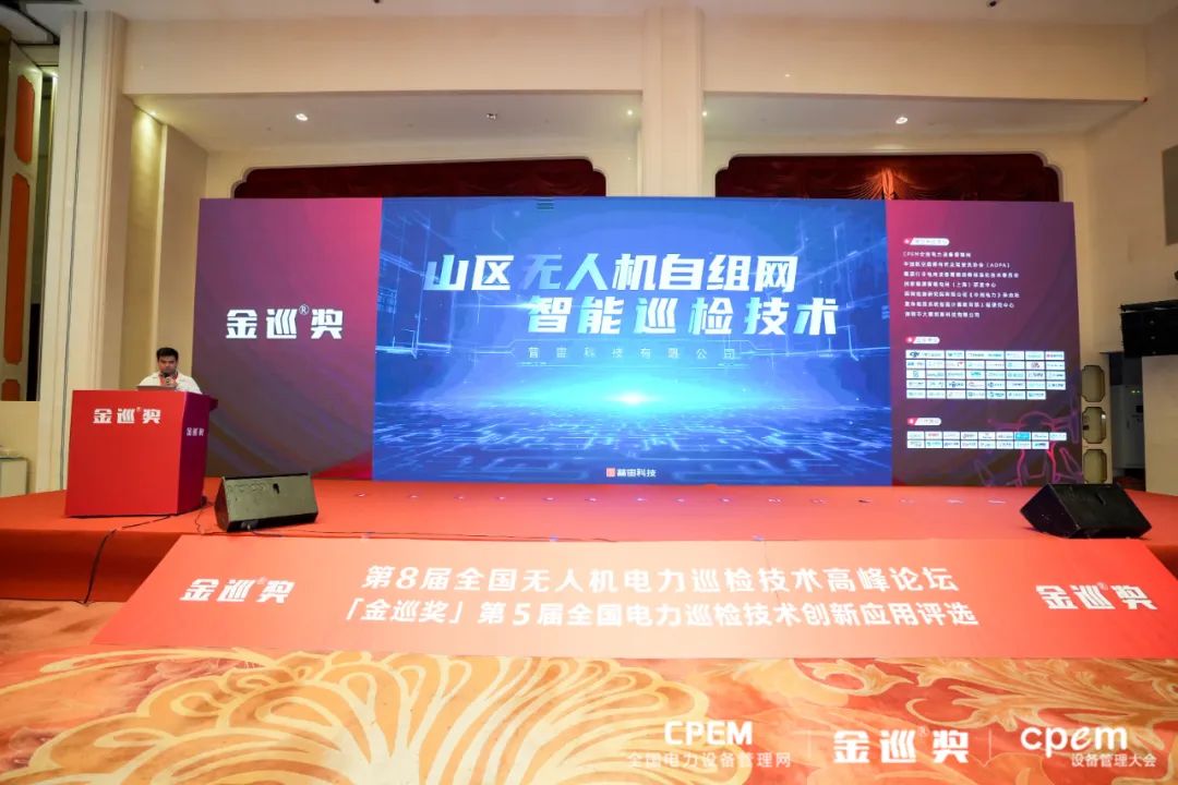 微信图片_20230419094638.jpg 微信图片_20230419094638.jpg