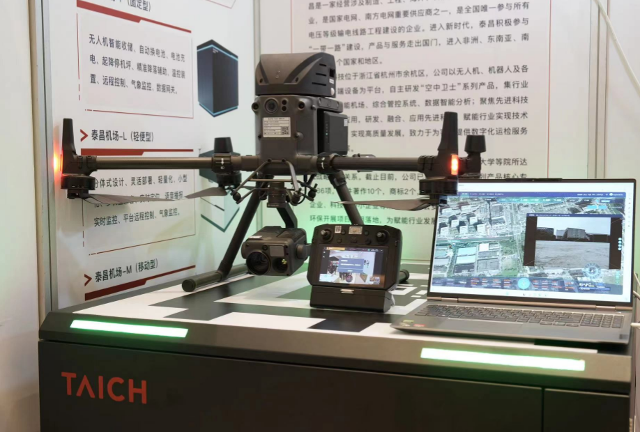 微信图片_20230419100832.png 微信图片_20230419100832.png