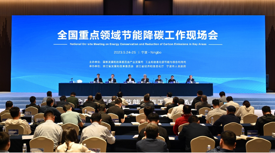 微信图片_20230601102329.png 微信图片_20230601102329.png