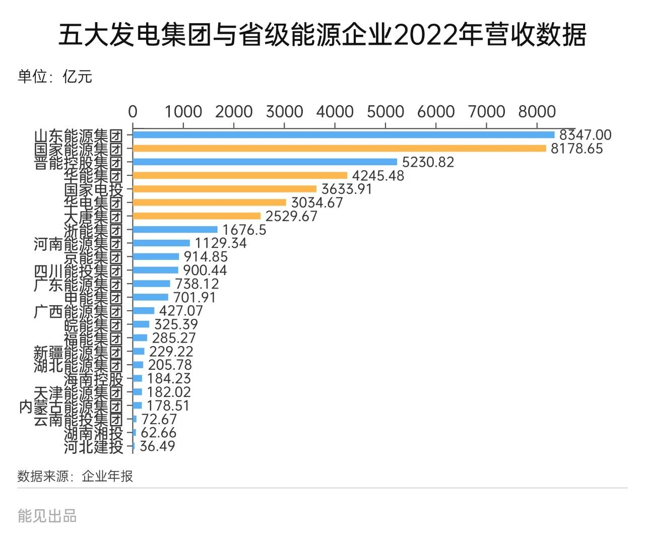 微信图片_20230828113228_3.jpg 微信图片_20230828113228_3.jpg