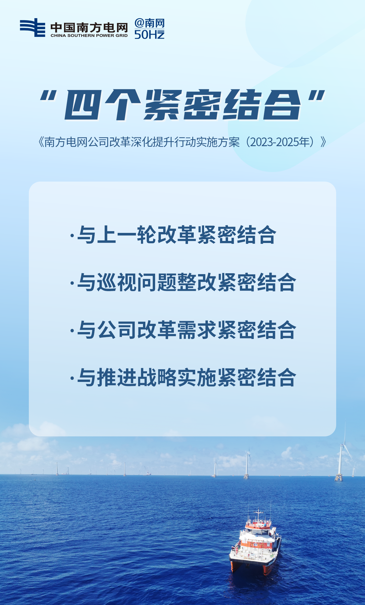 微信图片_20230828101102_3.png 微信图片_20230828101102_3.png