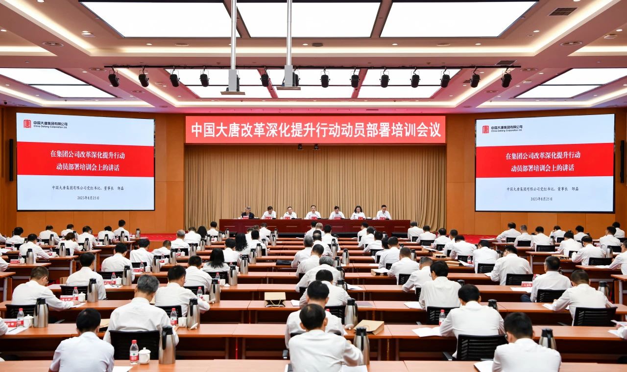 微信图片_20230828101102_6.jpg 微信图片_20230828101102_6.jpg