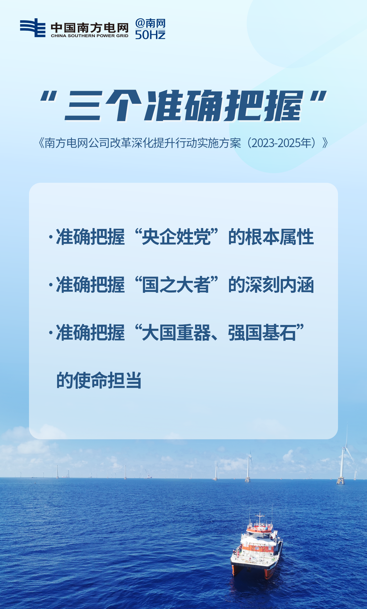 微信图片_20230828101102_2.png 微信图片_20230828101102_2.png