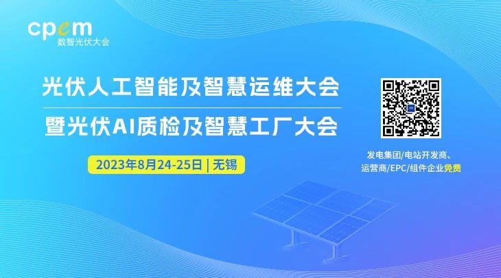 微信图片_20230809083634.jpg 微信图片_20230809083634.jpg