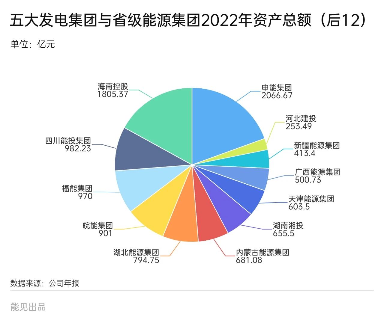 微信图片_20230828113228_6.jpg 微信图片_20230828113228_6.jpg
