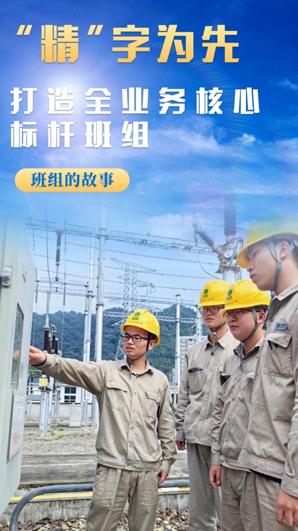 微信图片_20230915104011.jpg 微信图片_20230915104011.jpg