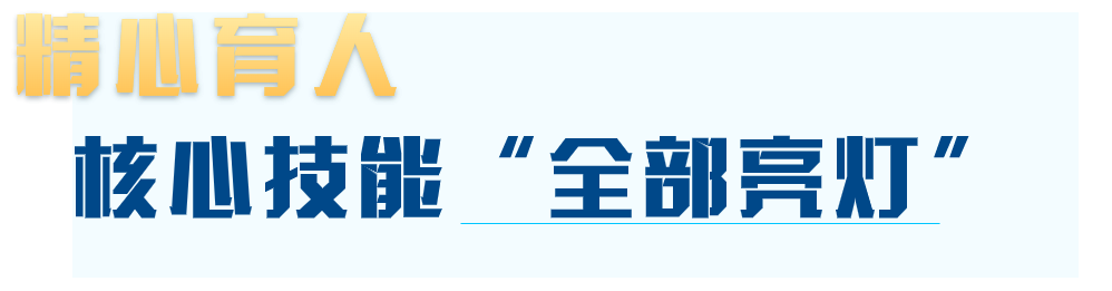 微信图片_20230915104012_1.png 微信图片_20230915104012_1.png