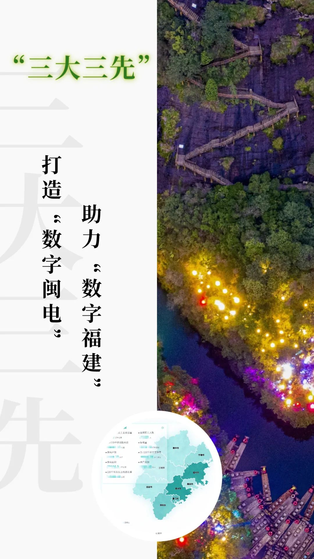 微信图片_20230918102619.jpg 微信图片_20230918102619.jpg