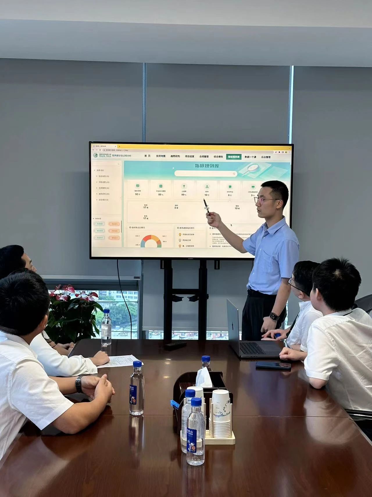 微信图片_20230918102620_2.jpg 微信图片_20230918102620_2.jpg
