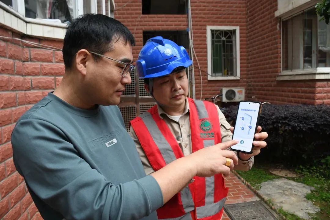 微信图片_20230918102619_2.jpg 微信图片_20230918102619_2.jpg
