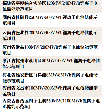 微信图片_20240126102652.png