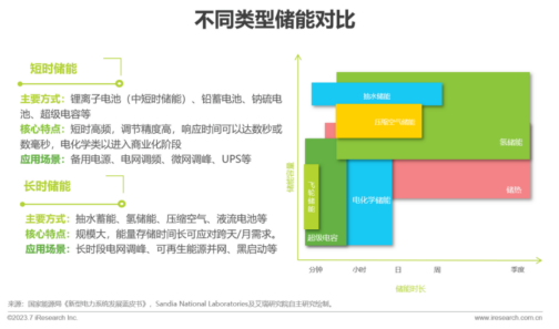 微信图片_20240126102703.png