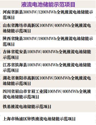 微信图片_20240126102657.png