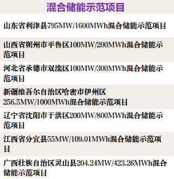 微信图片_20240126102700.png