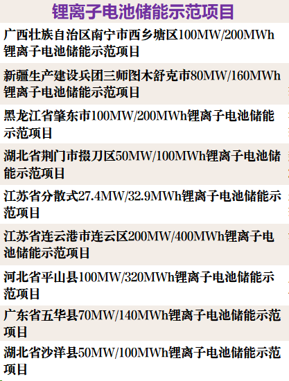 微信图片_20240126102650.png