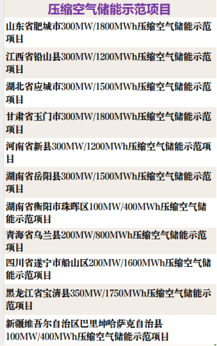 微信图片_20240126102654.png