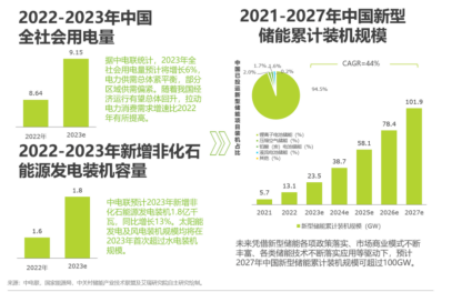 微信图片_20240126102634.png