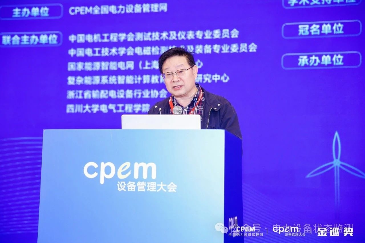 微信图片_20240426135545.jpg 微信图片_20240426135545.jpg