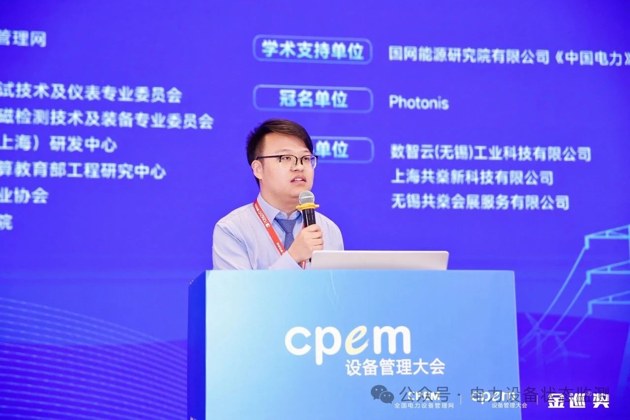 微信图片_20240426135617.jpg 微信图片_20240426135617.jpg