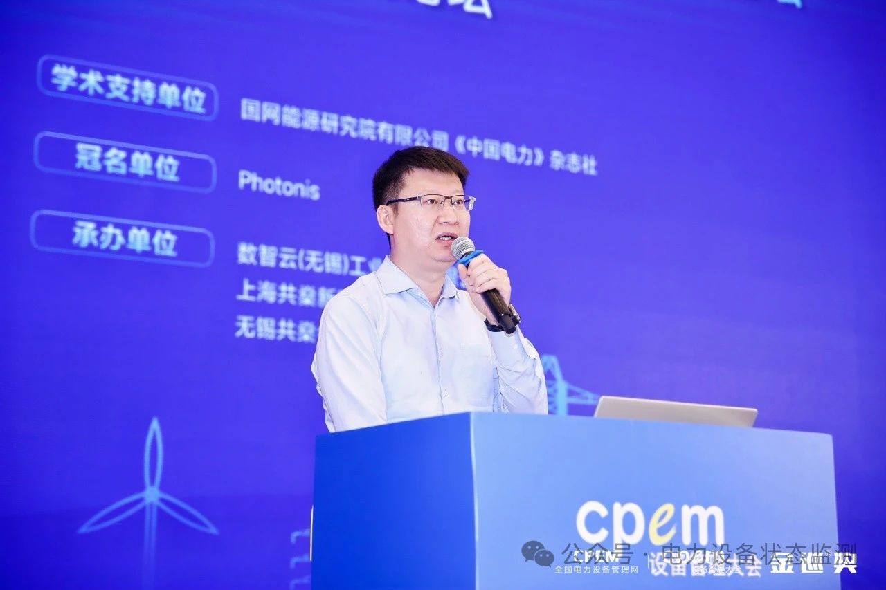 微信图片_20240426135554.jpg 微信图片_20240426135554.jpg