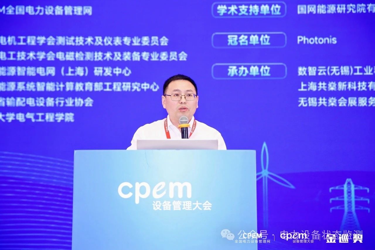 微信图片_20240426135612.jpg 微信图片_20240426135612.jpg