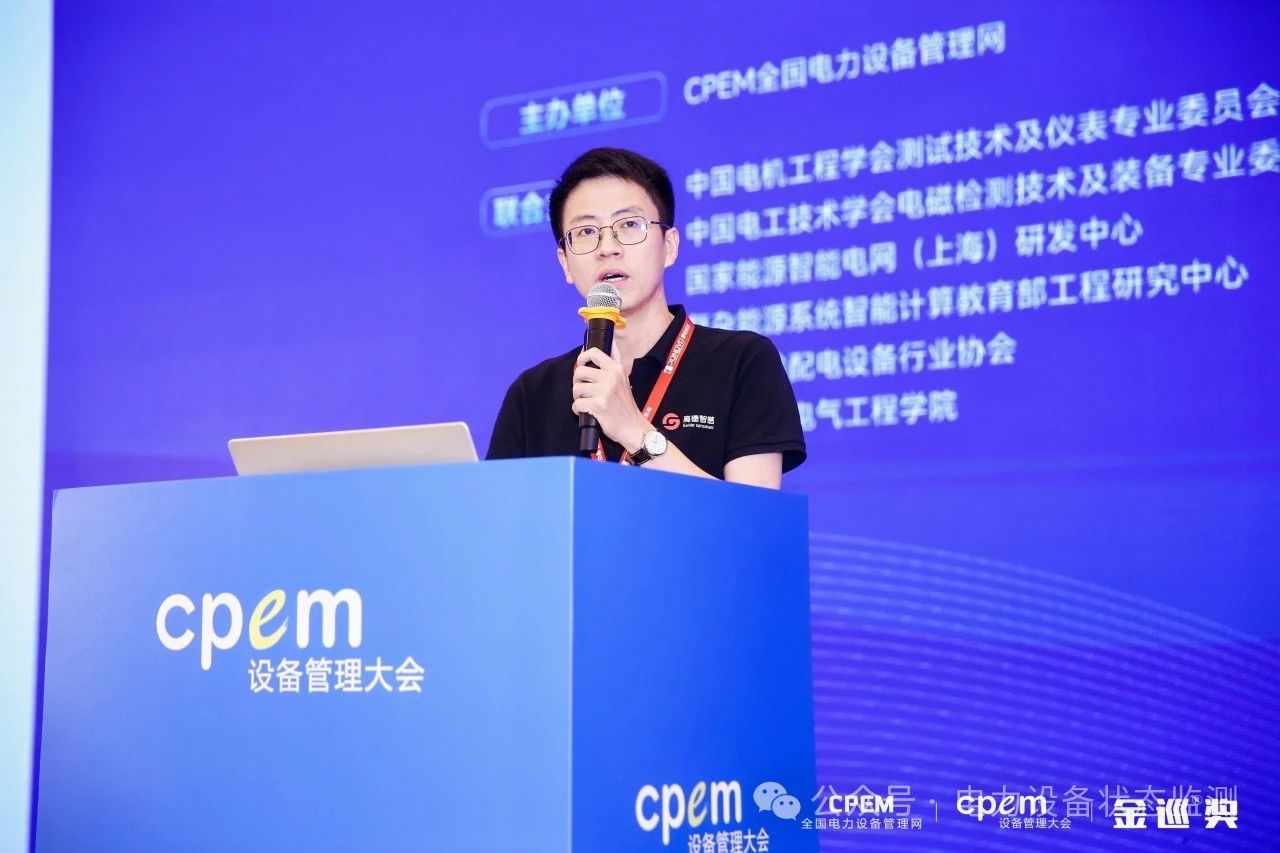 微信图片_20240426135609.jpg 微信图片_20240426135609.jpg