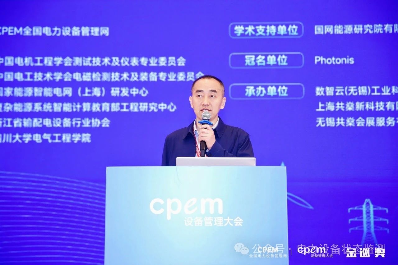 微信图片_20240426135551.jpg 微信图片_20240426135551.jpg