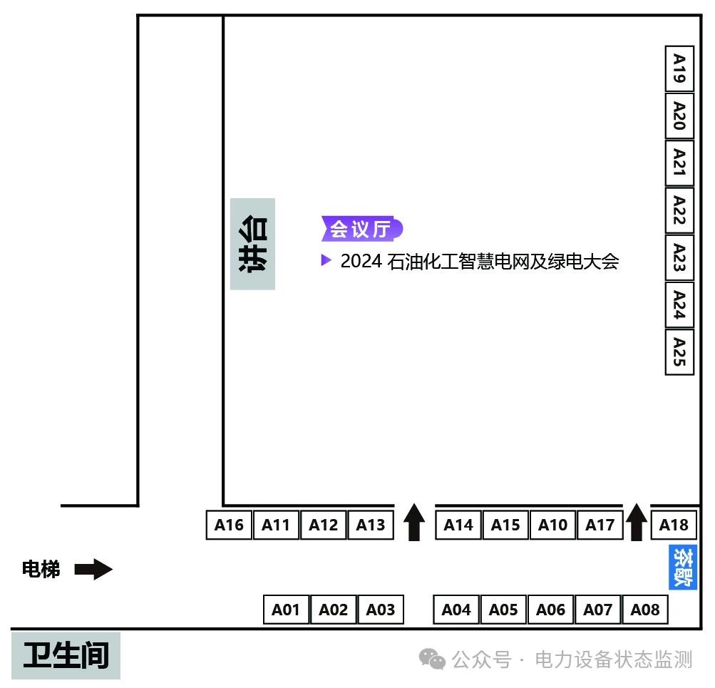 微信图片_20240517113149.jpg 微信图片_20240517113149.jpg