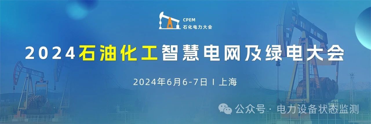 微信图片_20240517113113.jpg 微信图片_20240517113113.jpg