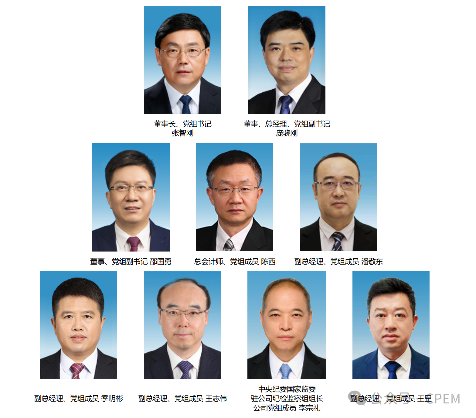 微信图片_20251011111208.png 微信图片_20251011111208.png