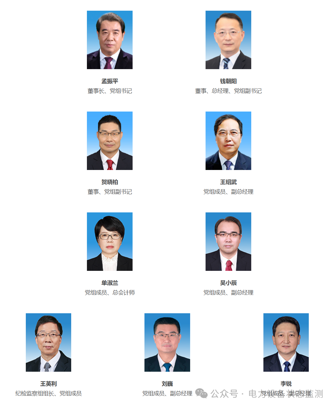 微信图片_20251013115304.png 微信图片_20251013115304.png