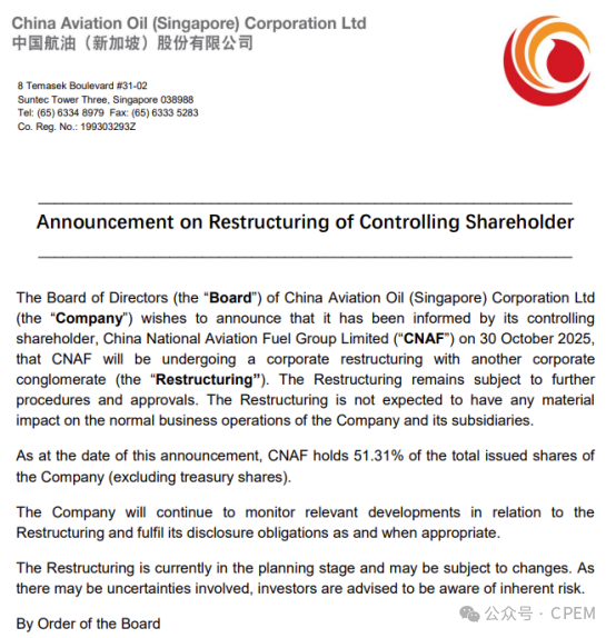 微信图片_20251110113907.png 微信图片_20251110113907.png