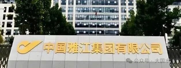 微信图片_20251117134239.jpg 微信图片_20251117134239.jpg