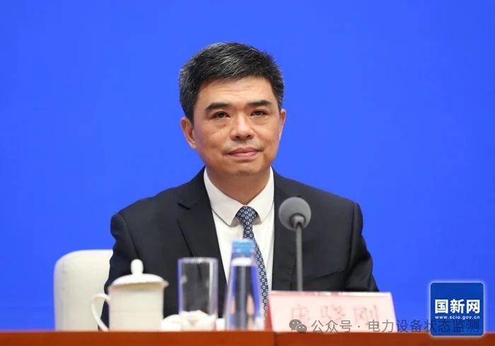 微信图片_20250606111947.jpg 微信图片_20250606111947.jpg