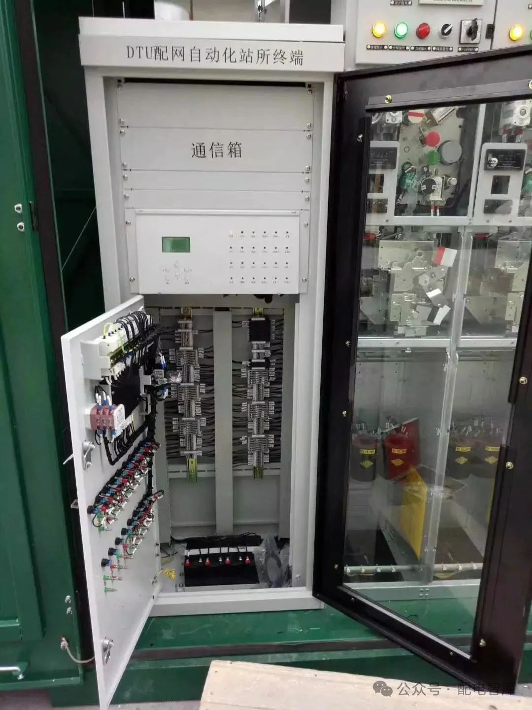 微信图片_20250715105843.jpg 微信图片_20250715105843.jpg