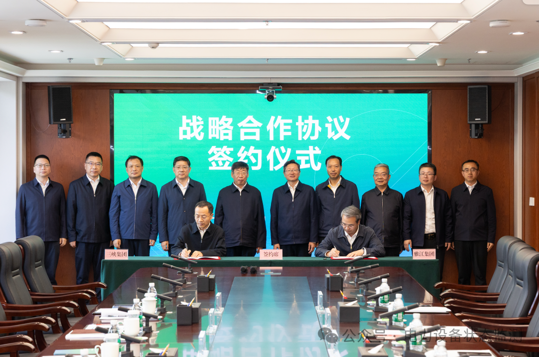 微信图片_20250728101833.png 微信图片_20250728101833.png