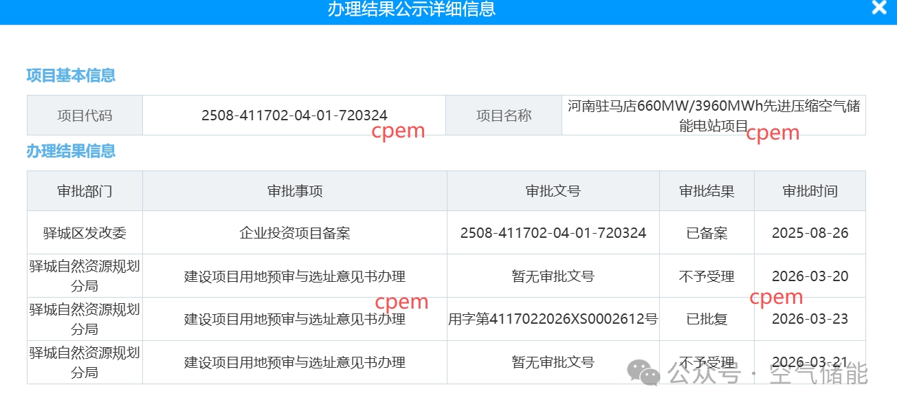 86ec6467d7b05e3f5cc7401a4ab2a416.png 86ec6467d7b05e3f5cc7401a4ab2a416.png