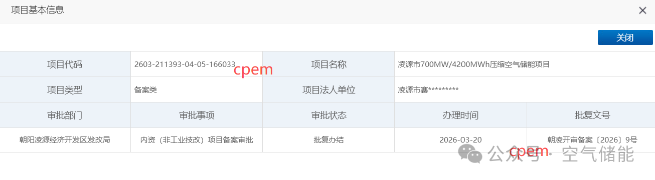 3db636bee2d2e459235fda8b18b7e9e7.png 3db636bee2d2e459235fda8b18b7e9e7.png