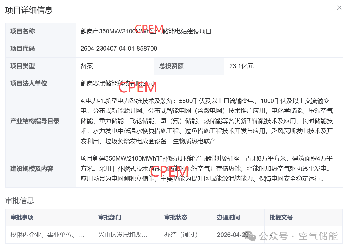 a2b06fdae7aa311ec724dd7f11ed54cb.png a2b06fdae7aa311ec724dd7f11ed54cb.png