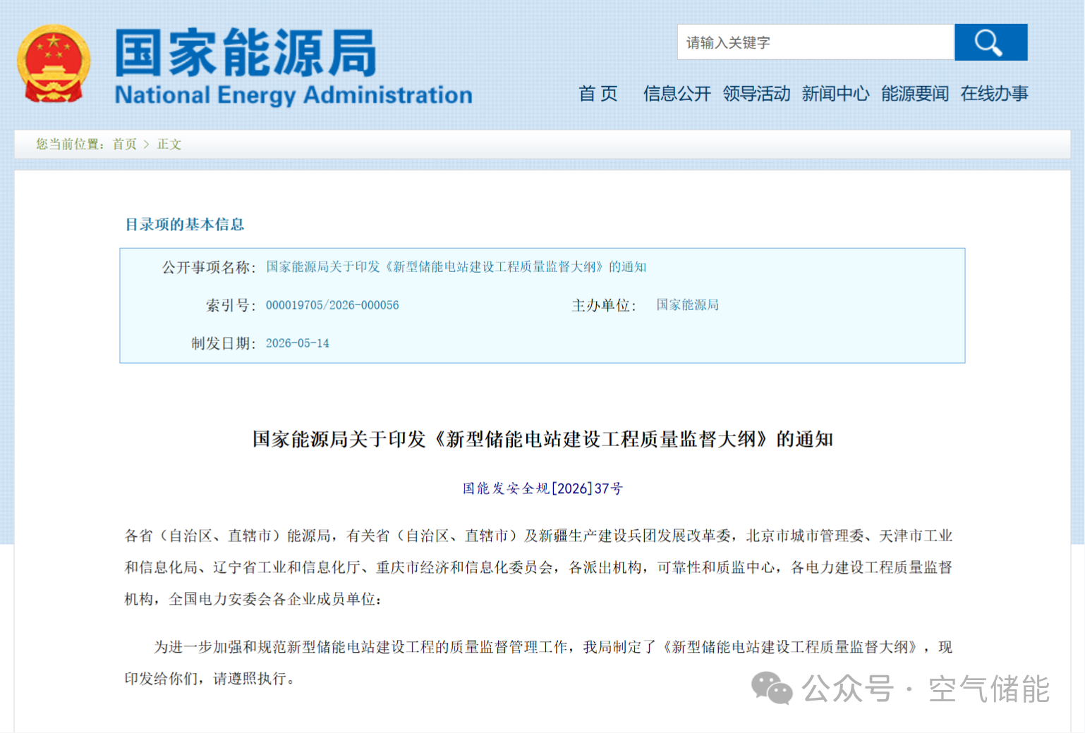 18c34db556902b745b95b5cc19b7e26a.png 18c34db556902b745b95b5cc19b7e26a.png