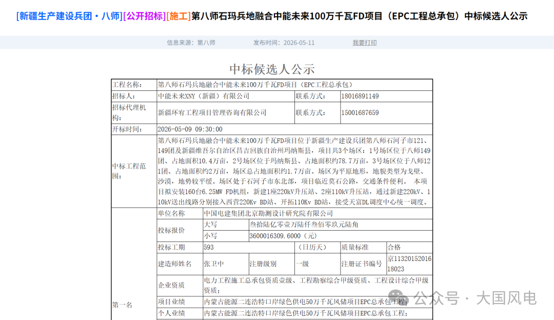 c4a78ba7d63ccdaa6c468047fc286f0d.png c4a78ba7d63ccdaa6c468047fc286f0d.png