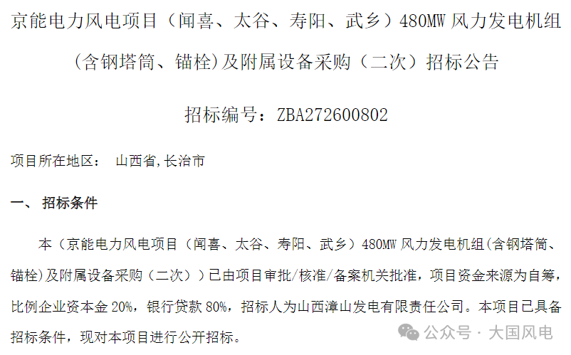 480c6b9daa47603efa15bb00958a95ae.png 480c6b9daa47603efa15bb00958a95ae.png