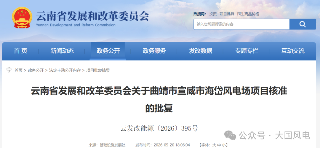9fe05ee4020df777aa8fcba33f6104e7.png 9fe05ee4020df777aa8fcba33f6104e7.png