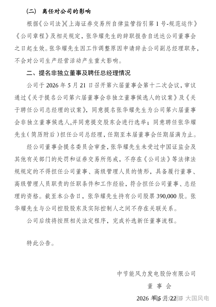 a329b46c3942a02e527c85b106e89a2a.png a329b46c3942a02e527c85b106e89a2a.png
