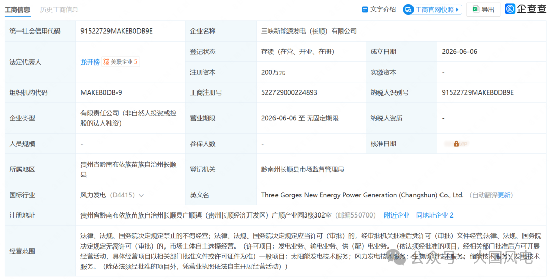 5c6443e02d089b8fa30caa6b26b04bc1.png 5c6443e02d089b8fa30caa6b26b04bc1.png