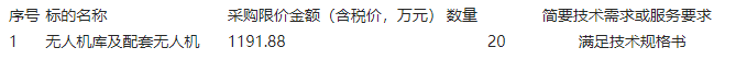 微信图片_20240710144312.png