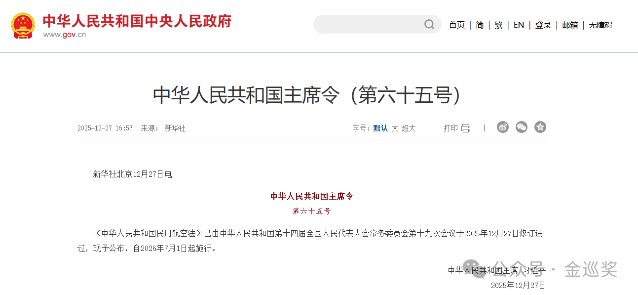 3ec2072577d9c52c8cdd50dcb7014fb4.png