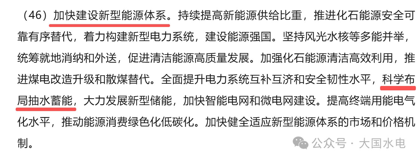 微信图片_20251030113535.png