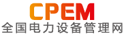 伟德betvlctor微博